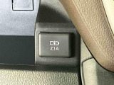 ダイハツ車を熟知したプロの整備スタッフがあなたのお車をしっかりサポート!! アフターメンテナンスもすべてお任せ下さい☆