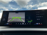 【パークアシスト】狭い場所での駐車も安心の支援システム&カメラ