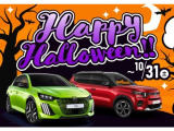 DS4 エトワール ブルーHDi ディーゼル 