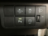 ご納車までに、弊社サービススタッフによる車検整備を行い、バッテリー、エンジンオイル、オイルエレメント、ワイパーゴムを交換し、ブレーキを分解、摩耗等を確認、必要であれば交換、安心してお乗りいただけます!