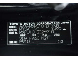 最後までご閲覧いただきまして誠に有難う御座いました。写真ではわからなっかた点、簡単なご質問、何でもお気軽にお問合せ下さい!お客様からのお問合せ心よりお待ち申し上げますm(__)m