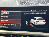 ◆このお車は【BPS川口】に展示中!◆ご来場、お問い合わせをお待ちしております!