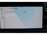 ウインドー設定。