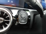 国産車の下取りも可能です。増車やお乗換えをご検討は是非一度当店スタッフまでご相談下さいませ。