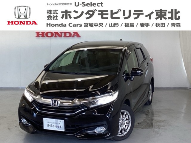 シャトル 1.5 ハイブリッド X 4WD 