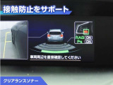 XV 2.0i-L アイサイト 4WD 