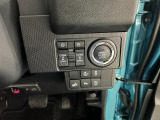 気になる点がございましたら、お電話・メールなど、お気軽にご連絡ください