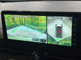 【アラウンドビューモニター】専用のカメラにより、上から見下ろしたような視点で360度クルマの周囲を確認することができます☆死角部分も確認しやすく、狭い場所での切り返しや駐車もスムーズに行えます。