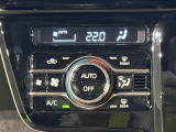 車内空調は&rdquo;AUTOエアコン&rdquo;にお任せ。運転に集中出来ますよ!