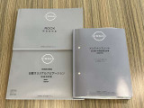 取扱説明書、メンテナンスノートを完備しております♪