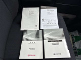 取扱説明書