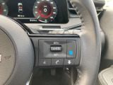 日産先進技術《プロパイロット搭載!》高速走行時などのロングドライブに一役買うのがクルーズコントロール機能です♪足をアクセルとブレーキから離しても、設定したスピードで自動で走ってくれます☆