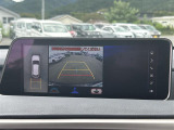 ◆【お問い合わせください】写真の内容に関してやおクルマ購入までの流れなどご不明点、ご質問等がございましたらお気軽にガリバー店舗までお問い合わせください。