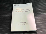 【付属品】取扱説明書も付属しております★