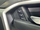 シートメモリー機能装備付きです。シートの位置をそれぞれ記憶しておく事ができるので、ご家族や、複数の方で車を乗られるオーナー様には、便利な機能です。