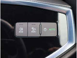Audi正規ディーラーが高品質をお約束。高度な訓練・教育を受けたAudi専任メカニックが、100項目にもおよぶ精密な点検を実施いたします。すべてをクリアしたAudi車だけが、あなたのお手元に届けられるのです。