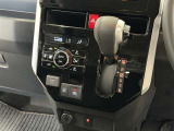 自動で車内温度を調整してくれる【オートエアコン】付きです
