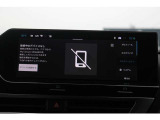 タッチスクリーンには、多彩な情報表示と操作機能を集約。