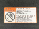 イージークローザーも装備されております。