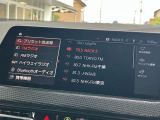 このお車はBPS浦和美園に展示中です!総在庫1000台を当店でご案内可能です!ご来場、お問い合わせをスタッフ一同お待ちしております。
