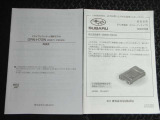 用品の取り扱い説明書揃っています。