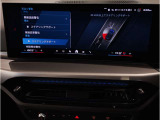 業界屈指の車両検査専門会社「AIS」による「安心・安全」のお車選びが出来るように公平な第三者機関として厳正な「車両検査」を行っております。   ★15年連続BMW販売台数全国TOPの信頼と実績!★
