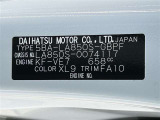 ご覧いただきありがとうございました。 ムーヴキャンバス ストライプスGはいかがでしたか? 次ページからは、ロングラン保証等の説明画像をご用意しております。ぜひご覧ください