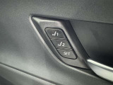 シートメモリー機能装備付きです。シートの位置をそれぞれ記憶しておく事ができるので、ご家族や、複数の方で車を乗られるオーナー様には、便利な機能です。