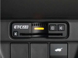 スマートインターチェンジを利用するに必須なETC車載器も付いています。あとはETCカードを差していただくだけで、煩わしい料金所でのお支払いも不要となります。
