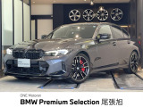 認定中古車 2年保証付 Mスポーツパッケージプロ カーボンリヤスポイラー