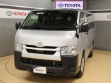 トヨタが中古車選びを変える「TOYOTA認定中古車」。選ぶならトヨタの安心中古車! 1、徹底した洗浄 2、車両検査証明書付き 3、ロングラン保証 且つ、修復歴が無い車【是非ご来店いただき確認下さい】