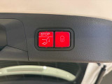【EASY-PACK自動開閉テールゲート】運転席・リモコンキー・テールゲートのスイッチで、テールゲートが自動開閉します♪テールゲートの開口角度の設定も可能です!どなたでも扱いやすくなっております。