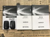 メンテナンスノート付きです。過去の整備記録を確認したり、お車の状況にあった整備をすることに役立ちます。