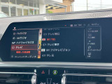 地デジ付!