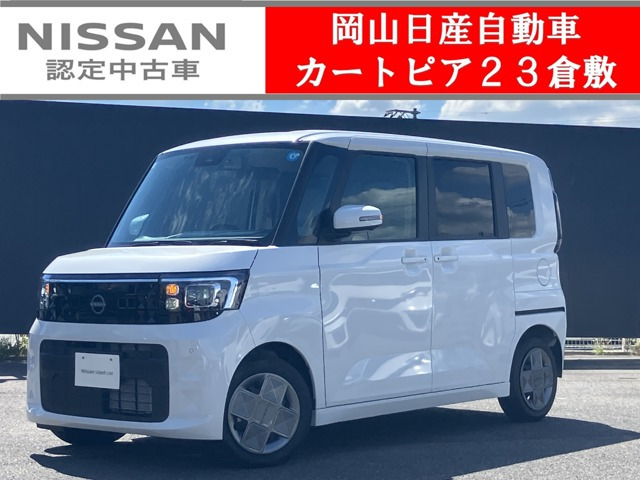 デイズルークス X