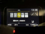 安全装置完備で運転も安心です