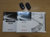 取扱説明書や保証書・整備手帳など、しっかり揃っております。