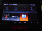 ワンセグTV、CD再生がご利用いただけます。
