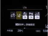 メーター内の表示はステアリングスイッチの操作で切り替えが可能です。