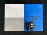 スマートキーは鍵をバッグに入れたままでもドアロックの開閉やエンジンのON・OFFができます。夜間や雨の日も鍵を探さなくて良いので便利です。