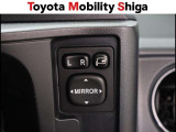 駐車場で大変便利な電動格納式ドアミラーが付いています