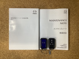 取り扱い説明書・整備手帳・スペアキーが揃ってますので安心です。