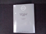 保証書も付属しております。
