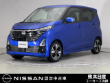 この度は当社の在庫車をご覧いただき、誠にありがとうございます。写真などでご不明な点がございましたら是非当店までお問い合わせください!