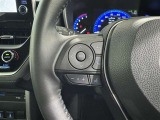 ステアリングスイッチ装備!運転しながら手元でオーディオの操作などができます。