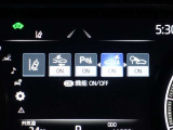 パーキングサポートブレーキを装備しております!低速走行時の衝突被害を低減してくれるので安心ですね♪