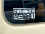 納車後の点検パックの取り扱いもございます!ぜひご検討を!