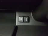オートエムワンには多数車種様々な在庫がございます。きっとお気に入りの1台に出会えるはずです!
