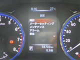 車両の各種設定はステアリングスイッチで目線をそらさず操作できます。