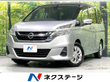 両側電動スライドドア 純正SDナビ 後席モニター 全周囲カメラ
